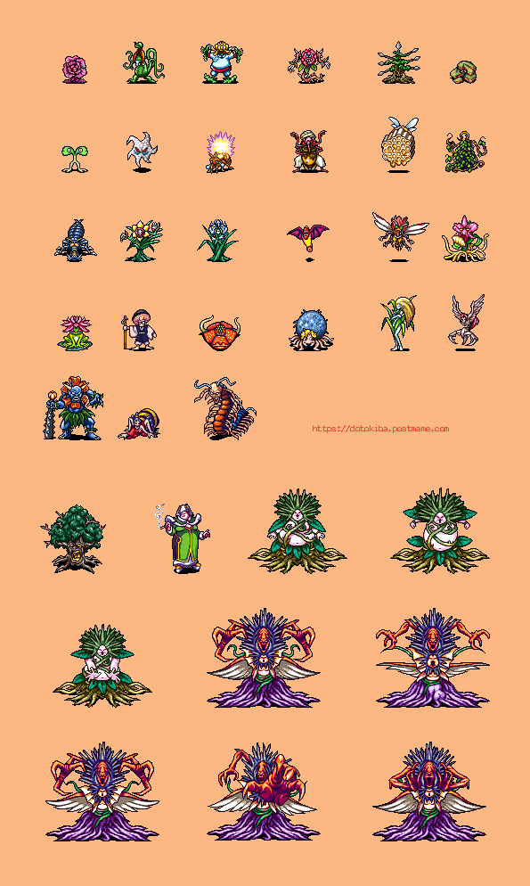 亀国敵キャラクター ゲームドット絵置き場